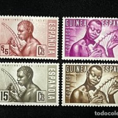 Sellos: GUINEA, PRO INDÍGENAS, 1953, EDIFIL 321 AL 324, NUEVOS **