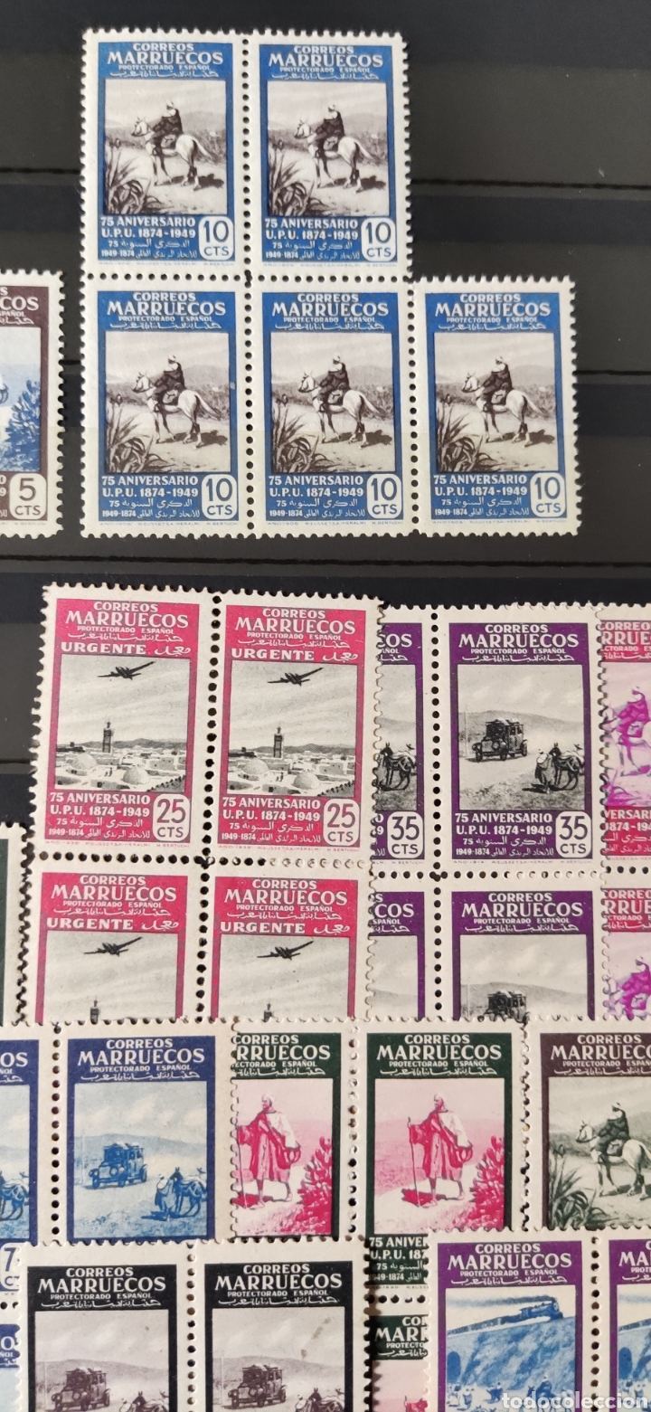 Sellos: Marruecos sellos serie completa en bloques de 4 nuevos** - Foto 3 - 303711768