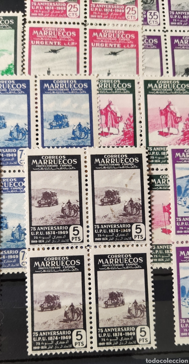 Sellos: Marruecos sellos serie completa en bloques de 4 nuevos** - Foto 6 - 303711768