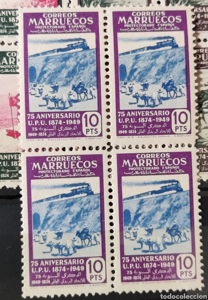 Sellos: Marruecos sellos serie completa en bloques de 4 nuevos** - Foto 7 - 303711768