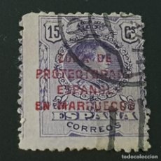 Sellos: MARRUECOS,1916-1920, EDIFIL NE3, ALFONSO XIII, NO EXPENDIDO, USADO, MARQUILLADO, (LOTE AB). Lote 67165417