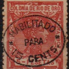Sellos: RIO DE ORO 1910. EDIFIL 64. ''SELLO DE1905 HABILITADO'' NUEVO CON FIJASELLOS/ FOTO.. Lote 306861278
