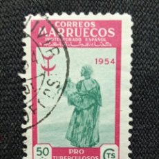 Sellos: ESPAÑA MARRUECOS 50/10 CTS AÑO 1954.. Lote 308085693