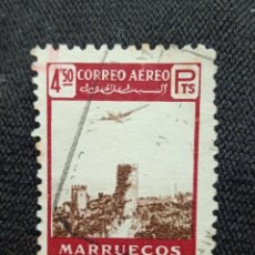 Sellos: ESPAÑA MARRUECOS 4,50 PTS AEREO AÑO 1949.. Lote 308086488