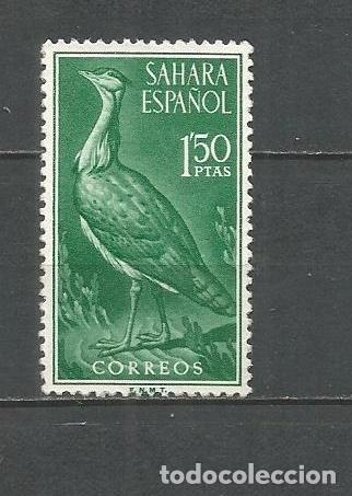 Sellos: SAHARA ESPA&Ntilde;OL EDIFIL NUM. 184 USADO