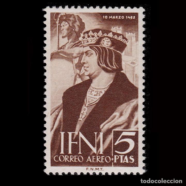 Timbres: IFNI.1952.Cent. Fernando Cat&oacute;lico.5p.MNH.Edifil 82