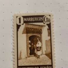 Sellos: SELLOS MARRUECOS EDIFIL 1940 261. Lote 311010093