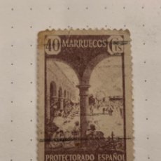 Sellos: SELLOS MARRUECOS EDIFIL 1941 300. Lote 311010583