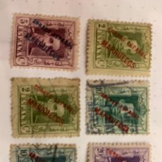 Francobolli: SELLOS MARRUECOS 1929-30. Lote 311163073