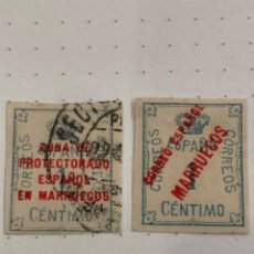 Sellos: SELLOS MARRUECOS 1921-27. Lote 311165198