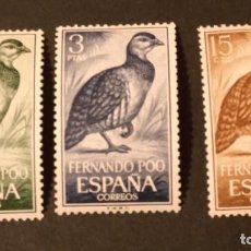 Sellos: QUEX 070 FILATELIA SELLOS ANIMALES - ESPAÑA COLONIAS - FERNANDO POO 1964 AVES