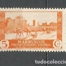 Francobolli: MARRUECOS EDIFIL NUM. 150 NUEVO SIN GOMA