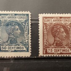 Selos: ESPAÑA. ELOBEY, ANNOBÓN Y CORISCO. 1907. EDIFIL 43 Y 44. NUEVOS **. Lote 312867308