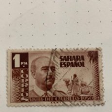 Sellos: SELLOS SAHARA 1951. Lote 313514798