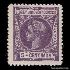 Selos: ELOBEY ANNOBÓN CORISCO.1903.ALFONSO XIII.5C.MH. EDIFIL 7. Lote 316280548