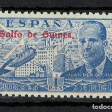 Sellos: R22,B1/ GUINEA ESPAÑOLA 1942, EDIFIL 268 **. Lote 317962518