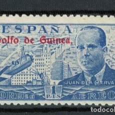 Sellos: R22,B5/ GUINEA ESPAÑOLA 1942, EDIFIL 268 **. Lote 317964103