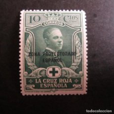 Sellos: MARRUECOS 1926, EDIFIL,Nº 94**, PRO CRUZ ROJA ESPAÑOLA.. Lote 318057483