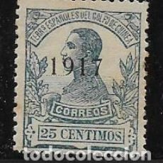 Selos: GUINEA, 25 CTS, SOBRECARGA, 1917, VER FOTO. Lote 319142618