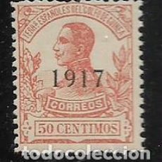 Selos: GUINEA, 50 CTS, SOBRECARGA, 1917, VER FOTO. Lote 319142778