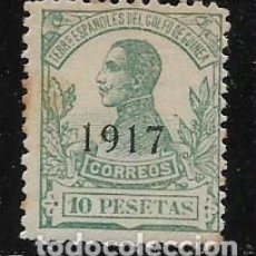 Sellos: GUINEA, 10 PTA, SOBRECARGA, 1917, VER FOTO. Lote 319143298