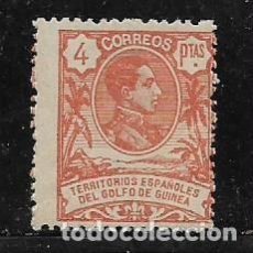 Sellos: GUINEA, 4 PTAS, 1909, VER FOTO. Lote 319143713