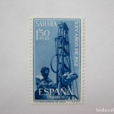 Sellos: SELLO ESPAÑA COLONIAS SAHARA ESPAÑOL 1965 XXV AÑOS DE PAZ EDIFIL 241. Lote 324114733