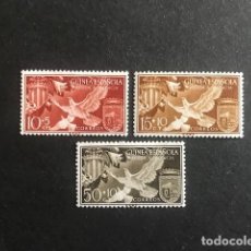 Sellos: GUINEA 1958 EDIFIL 373/5* MLH