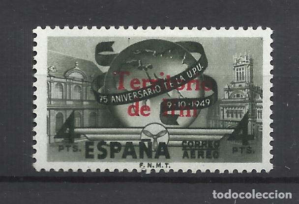 Timbres: IFNI 1949 EDIFIL 67 NUEVO* VALOR 2018 CATALOGO 2.90 EUROS
