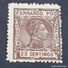Sellos: FERNANDO POO, 1907, ALFONSO XIII, EDIFIL 159**, NUEVO, SIN FIJASELLO, VALOR CLAVE, LEER, ( LOTE AB ). Lote 329517203