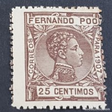 Sellos: FERNANDO POO, 1907, ALFONSO XIII, EDIFIL 159**, NUEVO, SIN FIJASELLO, VALOR CLAVE, LEER, ( LOTE AB ). Lote 330565013