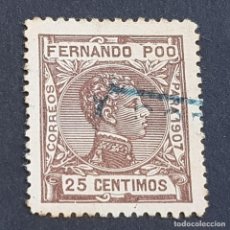 Sellos: FERNANDO POO, 1907, ALFONSO XIII, EDIFIL 159, USADO, VALOR CLAVE, CENTRADO, ( LOTE AB ). Lote 330713163