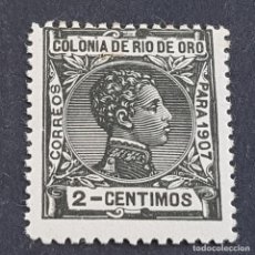 Sellos: RÍO DE ORO, 1907, ALFONSO XIII, EDIFIL 19*, NUEVO, FIJASELLO, Nº SERIE A.000,070, ( LOTE AB ). Lote 331301363