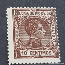 Sellos: RÍO DE ORO, 1907, ALFONSO XIII, EDIFIL 23*, NUEVO, FIJASELLO, Nº SERIE A.000,052, ( LOTE AB ). Lote 331592673