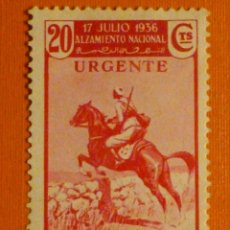 Sellos: SELLO - ESPAÑA - MARRUECOS - INSTALACIONES PORTUARIAS - EDIFIL 185 - 1937 - 20 CTS ROSA URGENTE. Lote 334783193