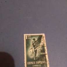 Selos: GUINEA 1950 296. Lote 335364503