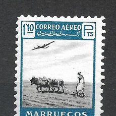 Sellos: ESPAÑA MARRUECOS 1953 EDIFIL 371 ** MNH - 12/20. Lote 335778603