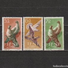 Selos: IFNI. EDIFIL 135/137*. AÑO 1957. PRO INFANCIA - PALOMAS. NUEVO CON FIJASELLOS.. Lote 337063768