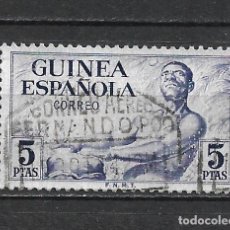 Francobolli: ESPAÑA GUINEA 1952 EDIFIL 313 USADO - 12/14