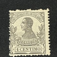Sellos: GUINEA, ALFONSO XIII, 1912, EDIFIL 85, NUEVO CON FIJASELLOS