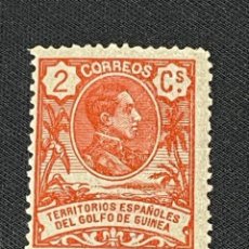 Selos: GUINEA, ALFONSO XIII, 1909, EDIFIL 60, NUEVO. Lote 337664058