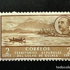 Sellos: GUINEA, PAISAJES Y EFIGIE DEL GENERAL FRANCO, 1949-1950, EDIFIL 277, NUEVO CON FIJASELLOS
