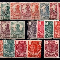 Selos: GUINEA ESPAÑOLA Nº 85/110. AÑO 1912/14. Lote 338039563