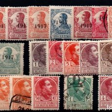 Selos: GUINEA ESPAÑOLA Nº 113/23, 128/39. AÑO 1917/19. Lote 338039838
