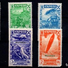 Selos: GUINEA ESPAÑOLA (BENEFICENCIA) Nº 1/6. AÑO 1938. Lote 338042903