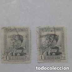 Sellos: SELLO TERRITORIOS ESPAÑA EN GOLFO DE GUINEA AÑO 1932 .,USADOS Y NUMERADOS. Lote 338938473
