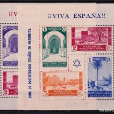 Sellos: ESPAÑA MARRUECOS EDIFIL Nº167/68.HOJITAS CON TIPOS 1935/37.NUEVOS*MH.