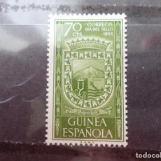 Selos: ++GUINEA ESPAÑOLA, 1956, DIA DEL SELLO, ESCUDO DE SANTA ISABEL, EDIFIL 364. Lote 341566328