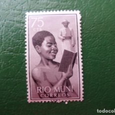 Sellos: +RIO MUNI, 1960, NIÑO INDIGENA, EDIFIL 3. Lote 341619448
