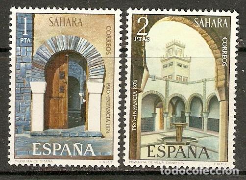 Briefmarken: SAHARA 1974 EDIFIL 314/5** SIN FIJASELLOS